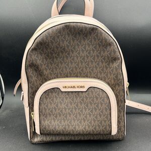 MICHAEL KORS JAYCEE MEDIUM ZIP POCKET BACKPACK MK OMBRE PINK MULTI